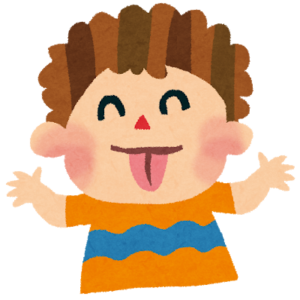 エイプリルフール,ネタばらし,いつ