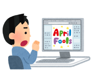 エイプリルフール,ダメな嘘