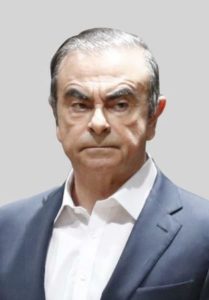 ゴーン,保釈金,どうなる