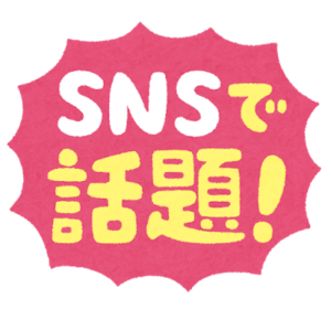 エイプリルフール,センスのいい嘘