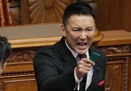 山本太郎,中核派