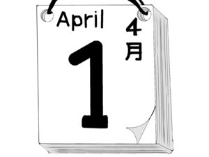 エイプリルフール,騙されやすい嘘