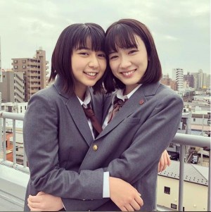 永野芽郁,高校,写真