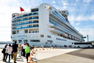 ダイヤモンドプリンセス,旅費,いくら,返金額