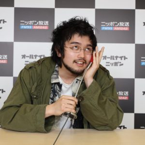 king gnu,井口,高校