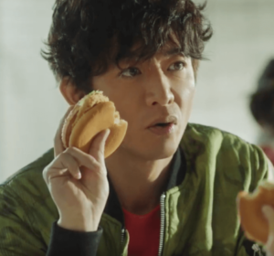 キムタク,ハンバーガー,持ち