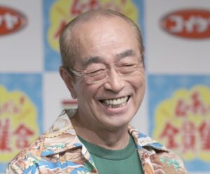 志村けん,追悼の言葉,まとめ