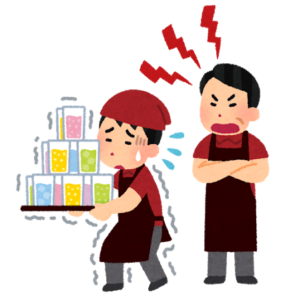 臨時休校,バイト,高校生