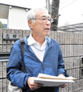 志村けん,兄,そっくり