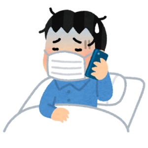 臨時休校,バイト,高校生