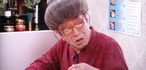 ひとみばあさん,モデル