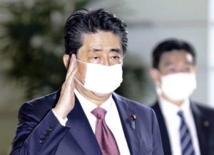 アベノマスク,製造元