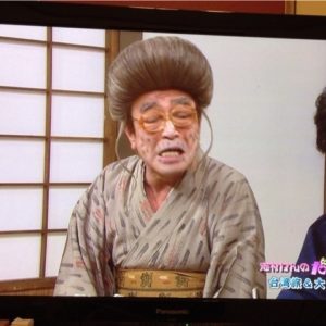 ひとみばあさん,モデル