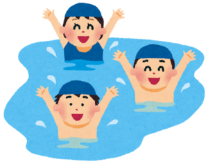 2020年,海の日,変更