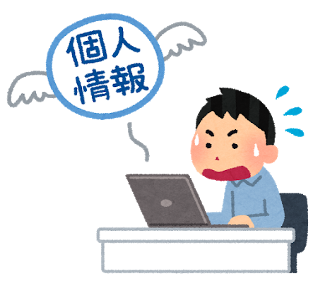 素敵な選TAXI,タクシー,再放送,無料,見逃し配信