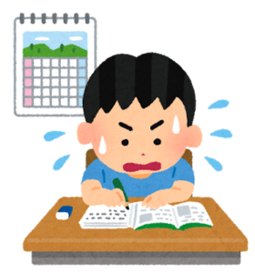 夏休み,2020,なくなる