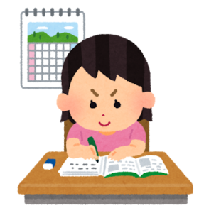 夏休み,2020,なくなる