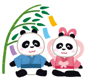 七夕,クイズ,おもしろ